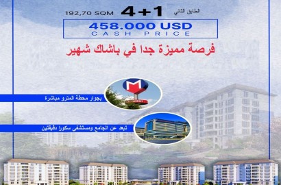 Four-room apartment in Meydan Başakşehir